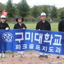 스포츠파크(좌) 이미지