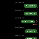 슈퍼싱어 코인노래연습장 이미지