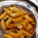 우리들분식 이미지