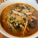 해송반점 이미지