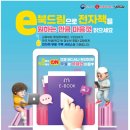 드림전자 이미지