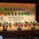 문우초등학교 이미지