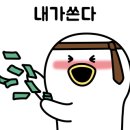 낭만 노래연습장 네이버블로그