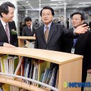 서강동 주민센터 이미지