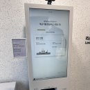 심플앤와이드 이미지
