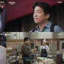 여정푸드 세계일보