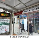 홍주철신경외과의원 이미지