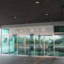 북구 빙상센터 입구 이미지