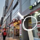 싱긋삼성이비인후과의원 네이버블로그
