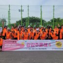 동부자원 이미지