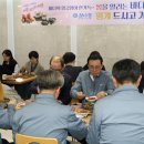 수협구내식당 이미지