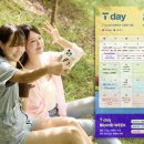 일곱빛 약국 루리웹게임뉴스