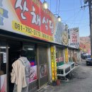 행운렌트카(주) 이미지