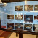 불끈낙지보쌈 양덕점 이미지