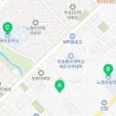 정존약국 이미지