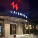 메트로호텔 | 대만 타이베이 여행 | 패밀리 트리플, 수페리어 트윈 조식 후기 &#39;시저 메트로 호텔&#39; 내돈내산