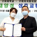 이지피부과의원 이미지