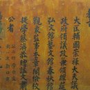 수원-1823 Daum카페