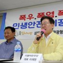 [화보] 이재명, 尹 10개월 전 찾은 신림동 반지하 현장 방문 이미지