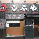 검찰청정문 이미지