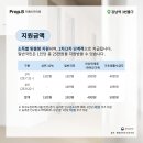 민생한의원 이미지