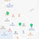 마왕족발제주성산점