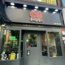 용이닭발 관교점 | [인천/미추홀구] 인천 닭발 애견동반 가능한 ‘용이닭발 관교점’