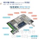 남천스크린골프연습장
