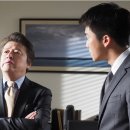 하석진 카카오 검색결과