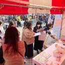 한국관광홍보 (주) 이미지