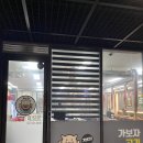 가보자고기무한 | 가정동 루원시티 맛집/가보자고기무한리필 가성비 우삼겹 찐추천 !!