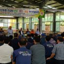 군북만인산농협 이미지