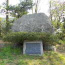 낙성대 3층석탑 이미지