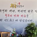 안동 카 클리닉 이미지