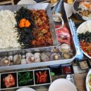 어부의만찬 네이버블로그