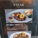 영천제일주유소 이미지