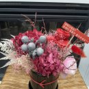 주식회사 거양 이미지