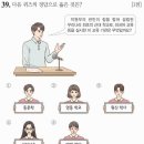 (학)이화학당 - 16494 | [교육기관] 원산학사(1883), 동문학(1883), 육영공원(1886)