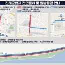 삼거리 CU편의점앞 이미지
