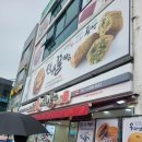 통영루지꿀빵베이커리 | 통영 중앙시장 만나꿀빵 내돈내산 구매후기
