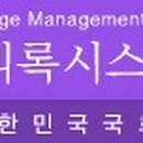 우리동네의원 이미지