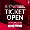 선유동체육시설 이미지