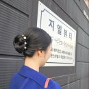 지엘뷰티 - 전주시 완산구 | 지엘뷰티