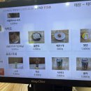 고기박사냉면 이미지