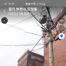 성곡로 이미지
