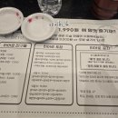 뽑아가게 본점 이미지