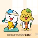 시화연합약국 이미지