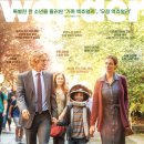 월곶중학교 이미지