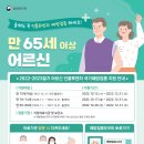연제구-197 이미지