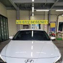 남부세차장 이미지